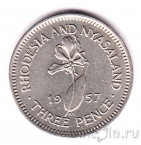 ������� � ��������� 3 ����� 1957