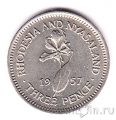 Родезия и Ньясаленд 3 пенса 1957