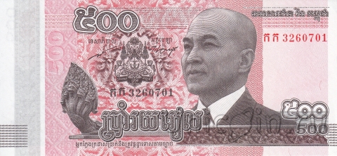  500  2014