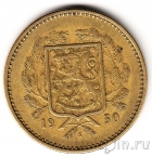 ��������� 10 ����� 1930