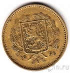 ��������� 10 ����� 1936