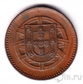 ���������� 2 ������� 1918