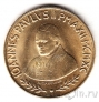 ������� 200 ��� 1990