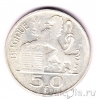 Бельгия 50 франков 1949 (Belgique)