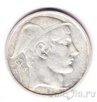 Бельгия 50 франков 1949 (Belgique)