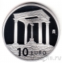 Испания 10 евро 2015 Тереза Авильская