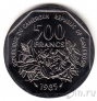 ������� 500 ������� 1985