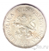 Чехословакия 5 крон 1928