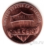 США 1 цент 2015 Щит (D)
