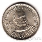 ���� 5 ���� 1986