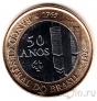 Бразилия 1 реал 2015 50 лет Национальному банку