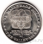 Остров Мауи 1 доллар 2001 Кит