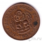 Новая Зеландия 1/2 пенни 1958