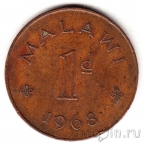 Малави 1 пенни 1968