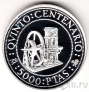 Испания 5000 песет 1992 Станок для чеканки монет