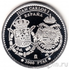 Испания 2000 песет 2000 Карл V (1)
