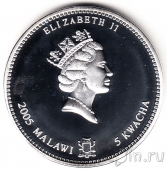 Малави 5 квача 2005 Год дракона