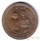 Остров Мэн 1 крона 1985 Свадьба