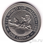 Остров Мэн 1 крона 1986 Чемпионат мира по футболу