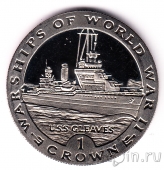  1  1993  USS Gleaves