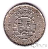 ����� 50 ��� 1972