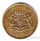 ������ 10 ��������� 1967