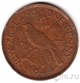 Новая Зеландия 1 пенни 1944
