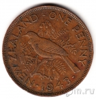 Новая Зеландия 1 пенни 1943