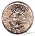 ��������� ����� 10 ������ 1970