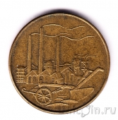 Германия 50 пфеннигов 1950 (A)