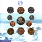 Бельгия набор 11 монет 1998 75 лет авиалиниям Сабена