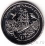 Британские Виргинские острова 1 доллар 2014 Панамский канал