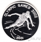 КНДР 7 вон 2001 Олимпиада