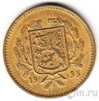��������� 10 ����� 1935