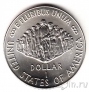 США 1 доллар 1987 200 лет Конституции (UNC)