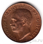 ������ 5 ��������� 1926