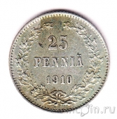 Финляндия 25 пенни 1910