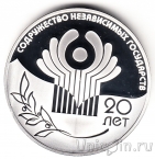 ������ 3 ����� 2011 20-����� ����������� ����������� ����������