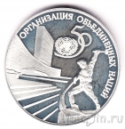 ������ 3 ����� 1995 50-����� ���
