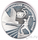 ������ 3 ����� 1995 50-����� ���