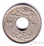 Египет 1 миллим 1917 (H)