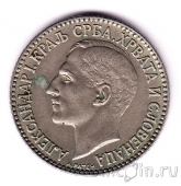  1  1925