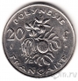 Французская Полинезия 20 франков 2001