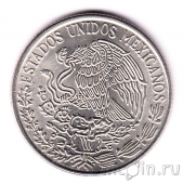 ������� 50 ������� 1979