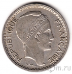 Франция 10 франков 1948