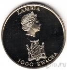 Замбия 1000 квача 2002 Королева Елизавета