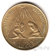 ������� 20 ��� 1983