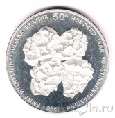 Нидерланды 50 гульденов 1990 100 лет правлению королев