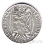 Чехословакия 50 крон 1949 Иосиф Сталин