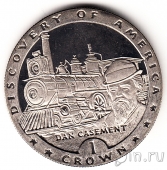 ������ ��� 1 ����� 1992 ��� ��������